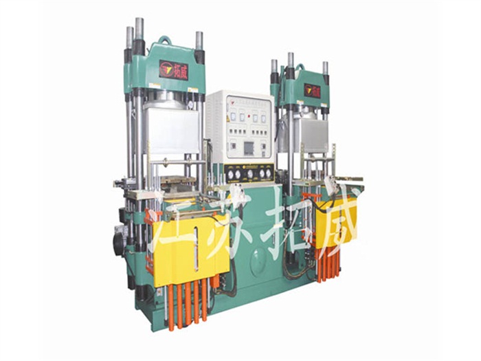 250T-4RT真空硫化機